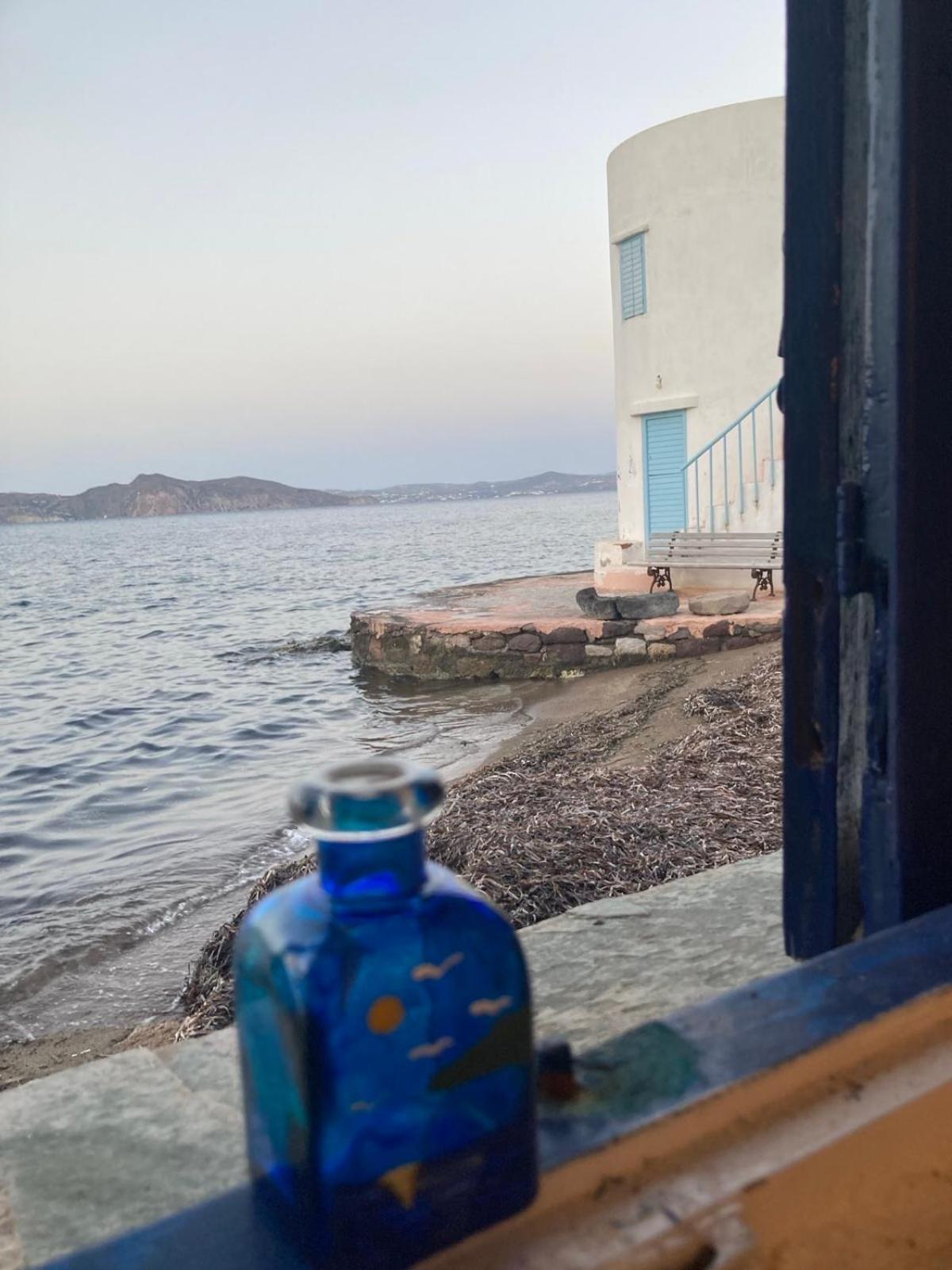 Palirroia Hébergement de vacances *