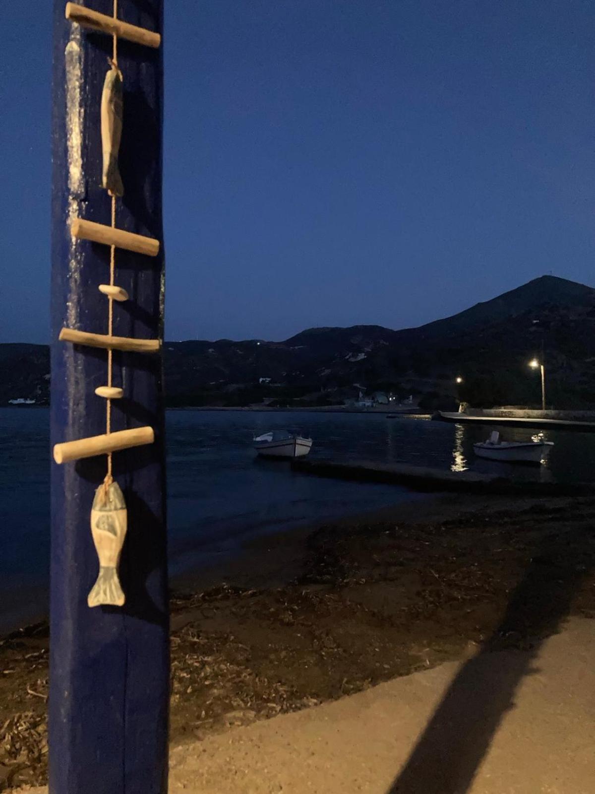 Palirroia Hébergement de vacances Embourios (Milos)