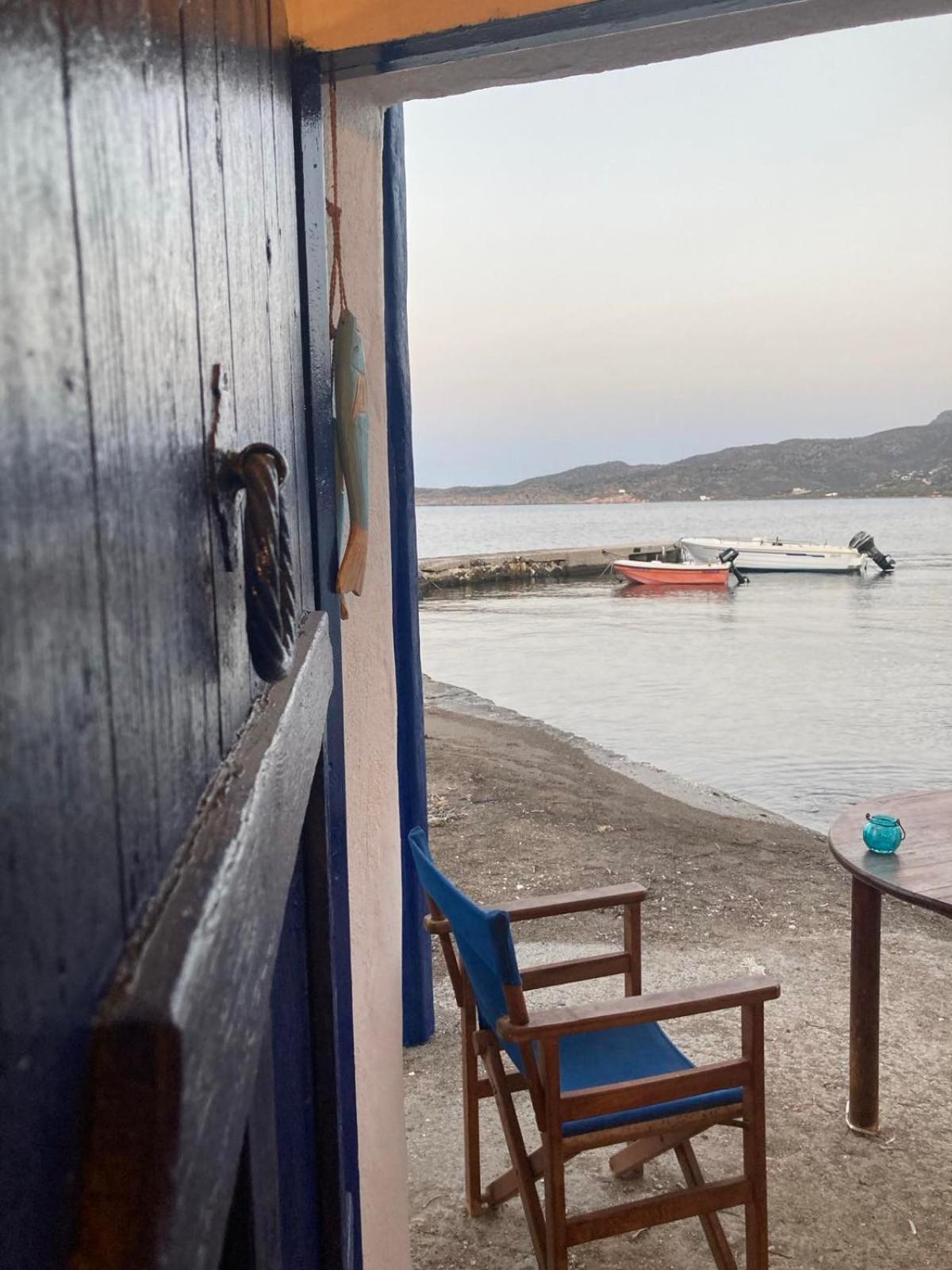 Palirroia Hébergement de vacances