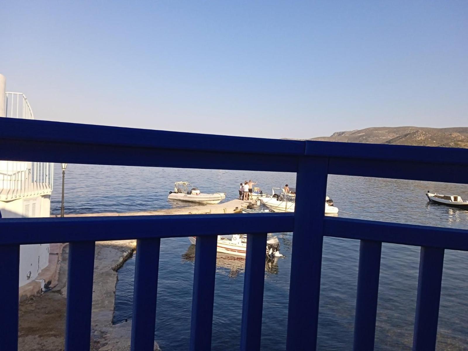 Palirroia Hébergement de vacances Embourios (Milos)