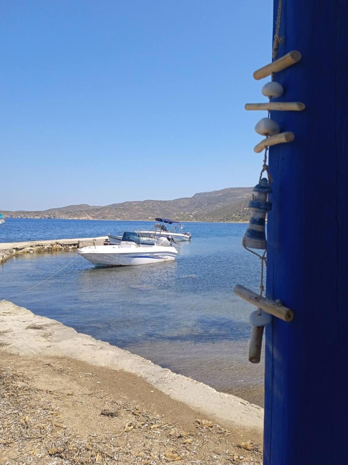 Hébergement de vacances Palirroia